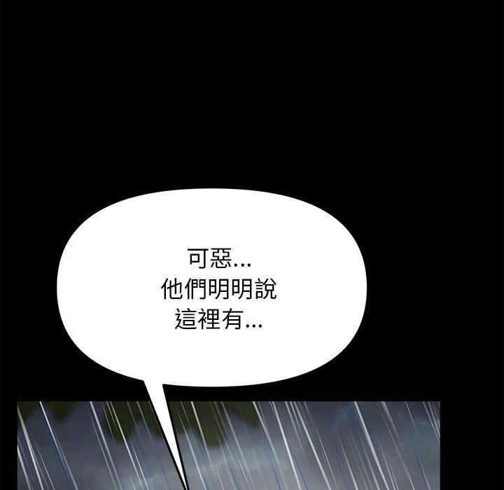 第78张