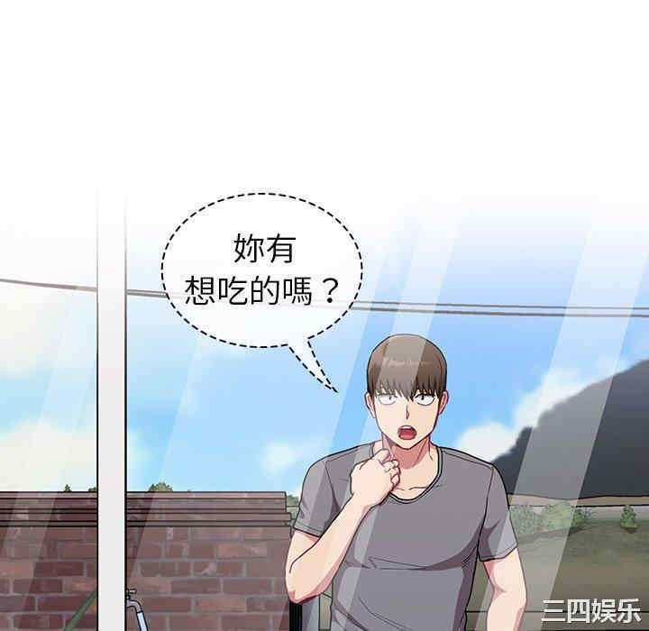 第135张