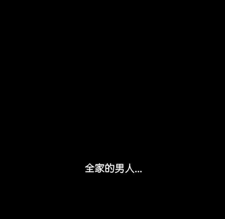 第109张