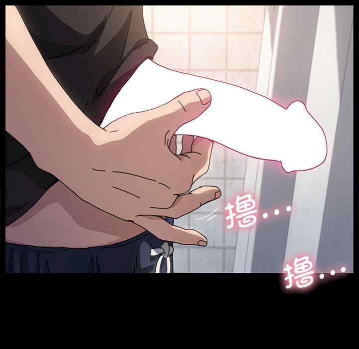 第112张