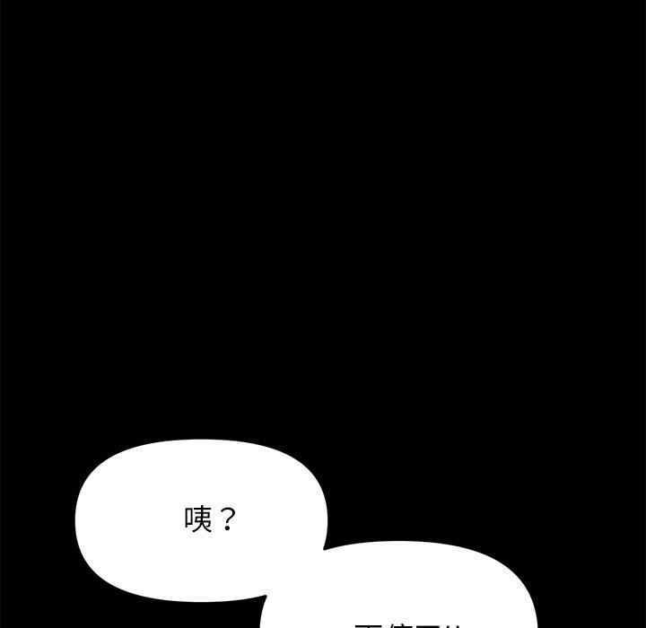 第86张