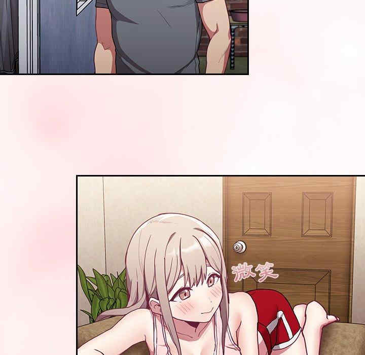第139张