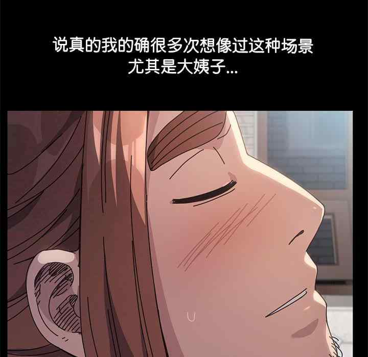第121张
