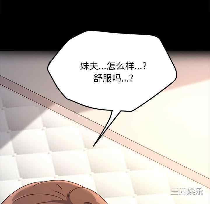 第126张