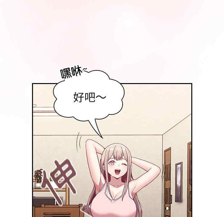 第143张
