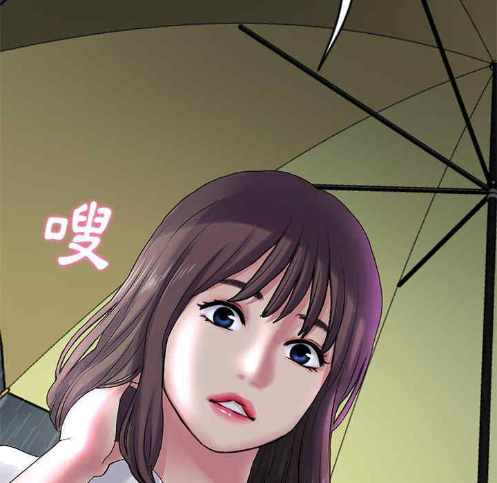 第109张