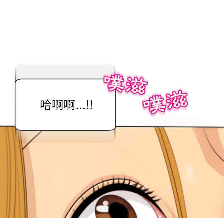 第263张