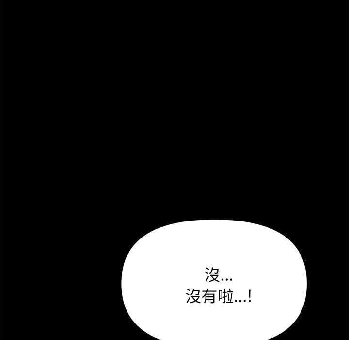 第116张