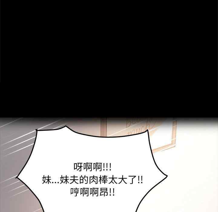 第141张