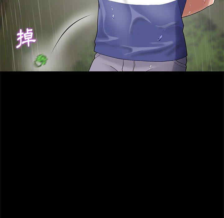 第122张