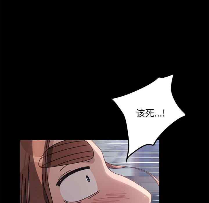 第153张