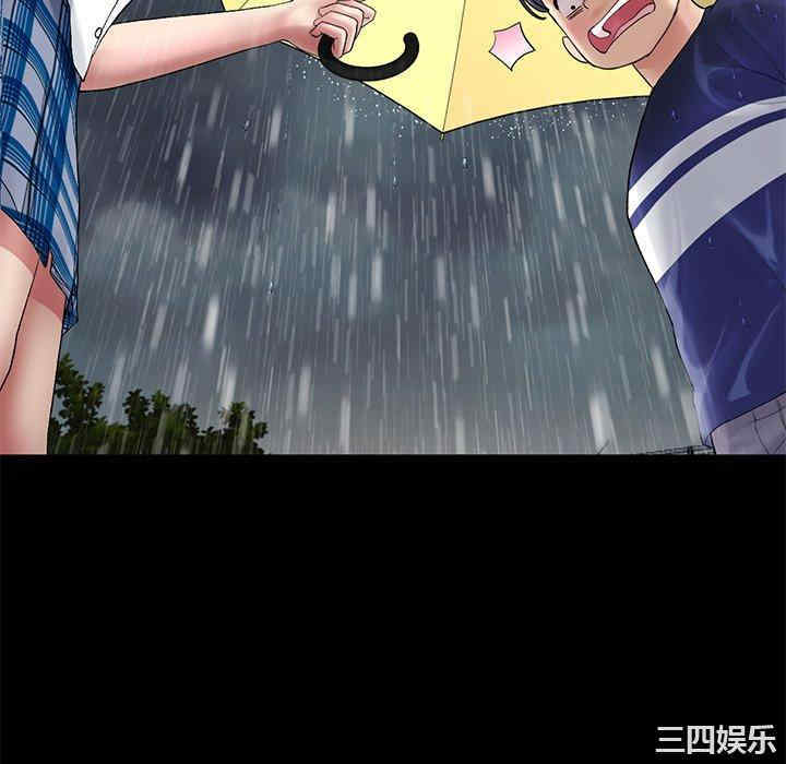 第136张