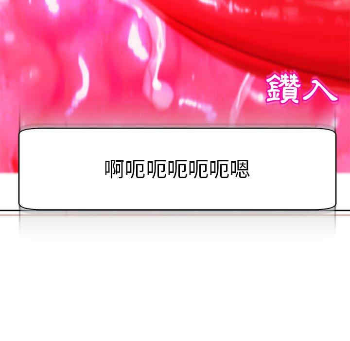 第284张