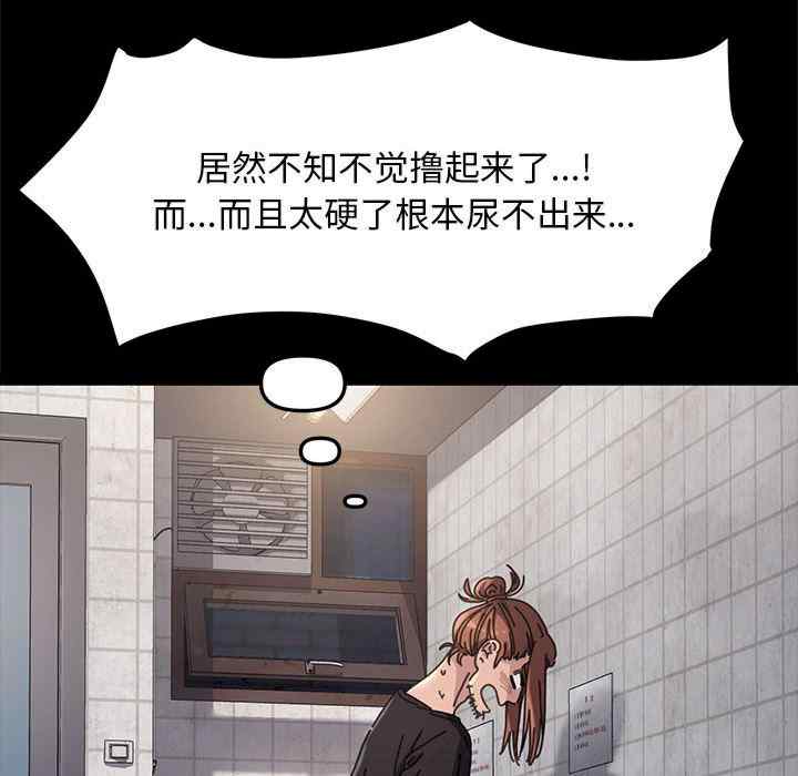 第157张