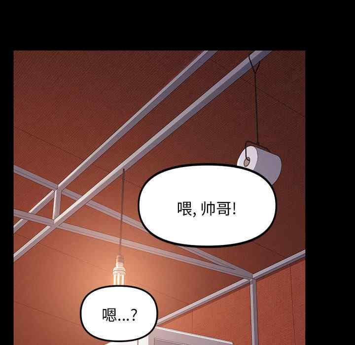 第164张