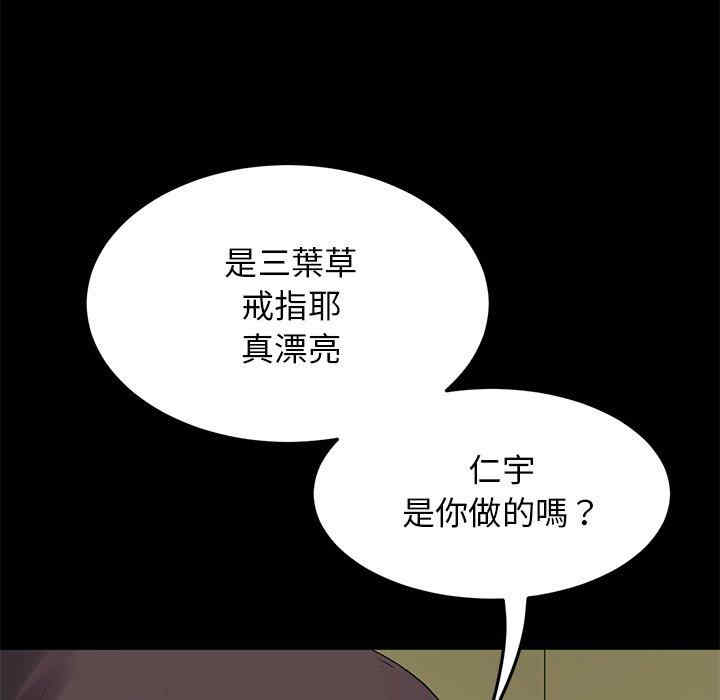 第148张