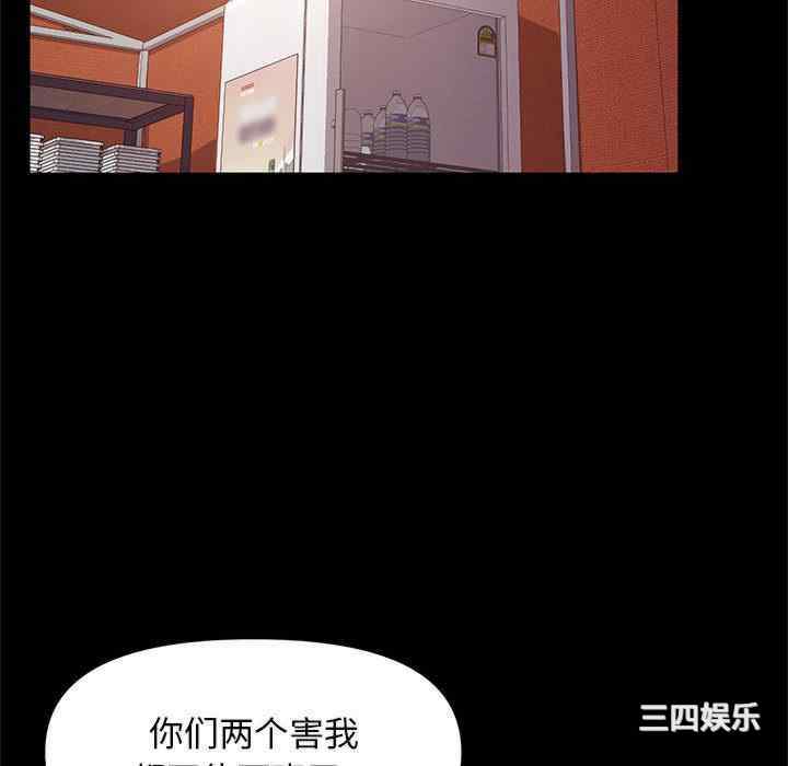 第166张