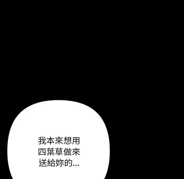 第155张