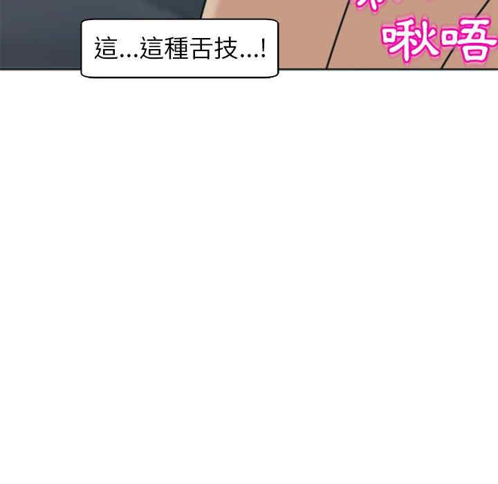 第24张