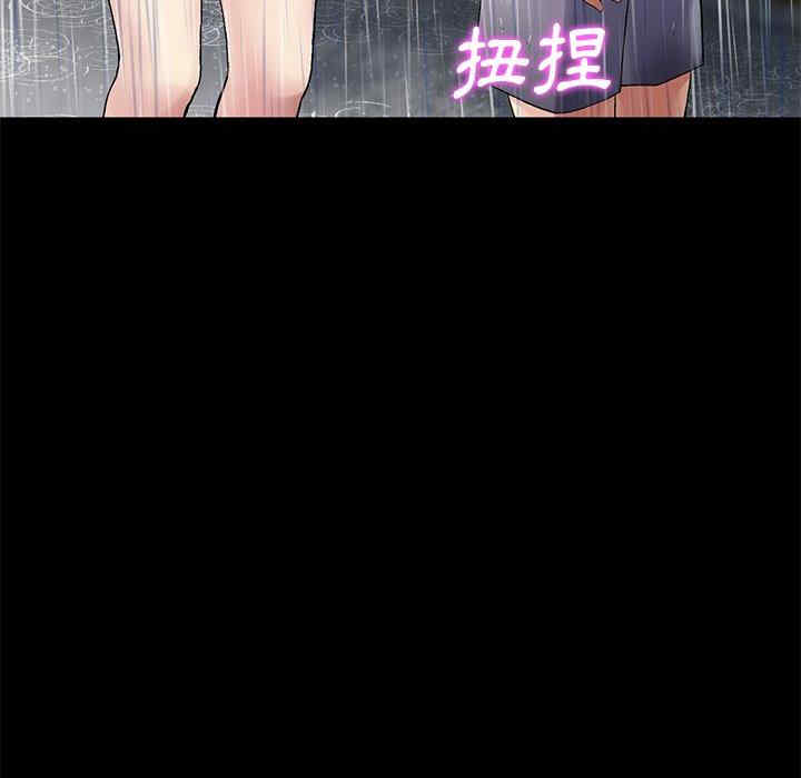 第161张