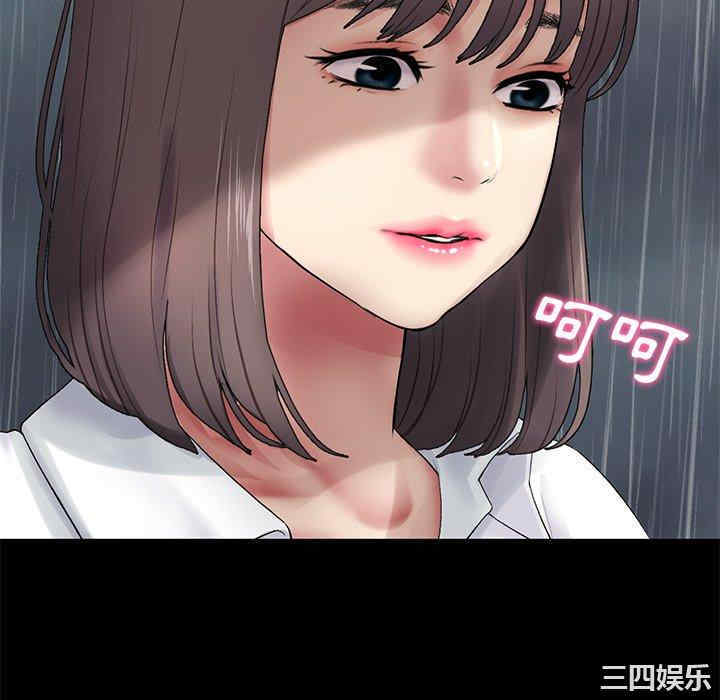 第165张