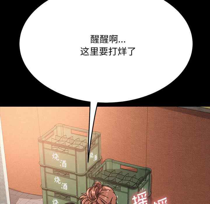 第5张