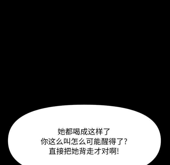 第12张