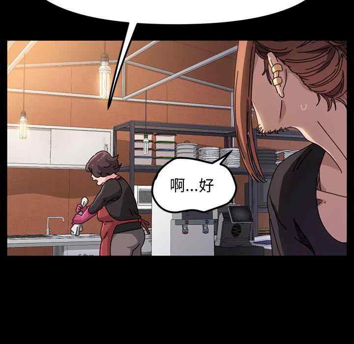 第13张