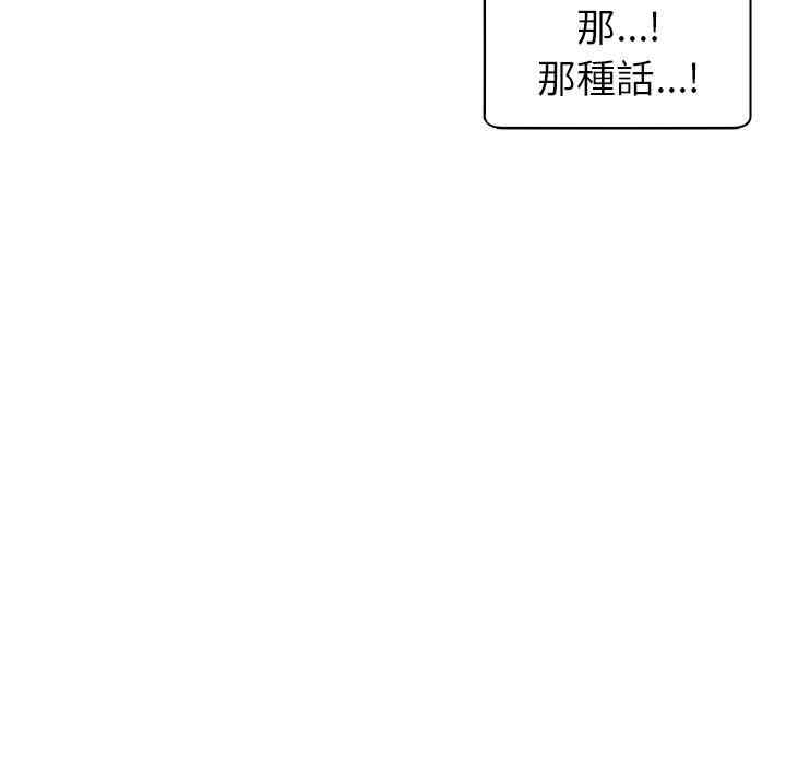 第56张