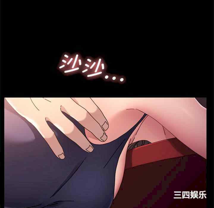 第22张