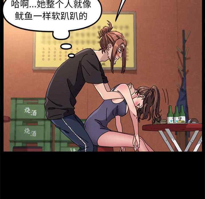 第30张