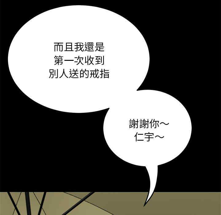 第181张
