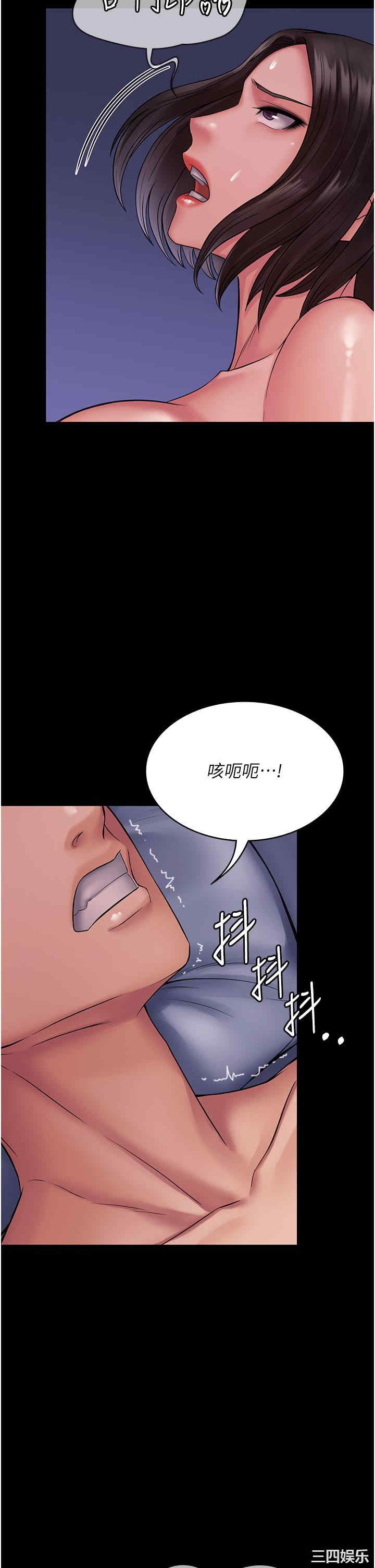 第2张