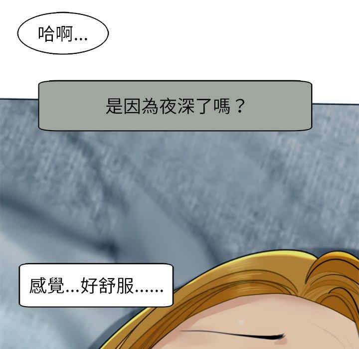 第79张