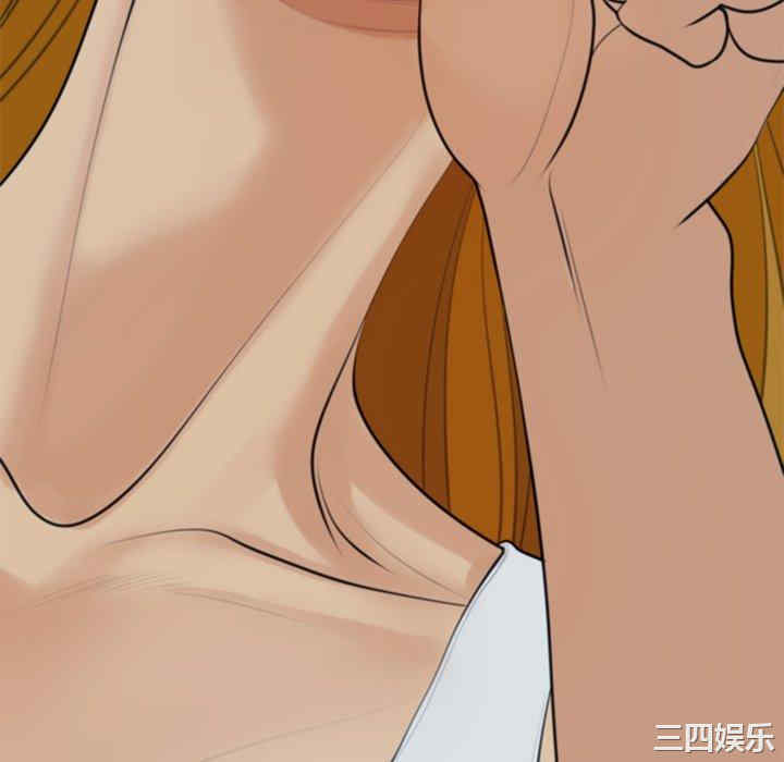 第86张