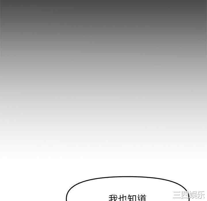 第189张