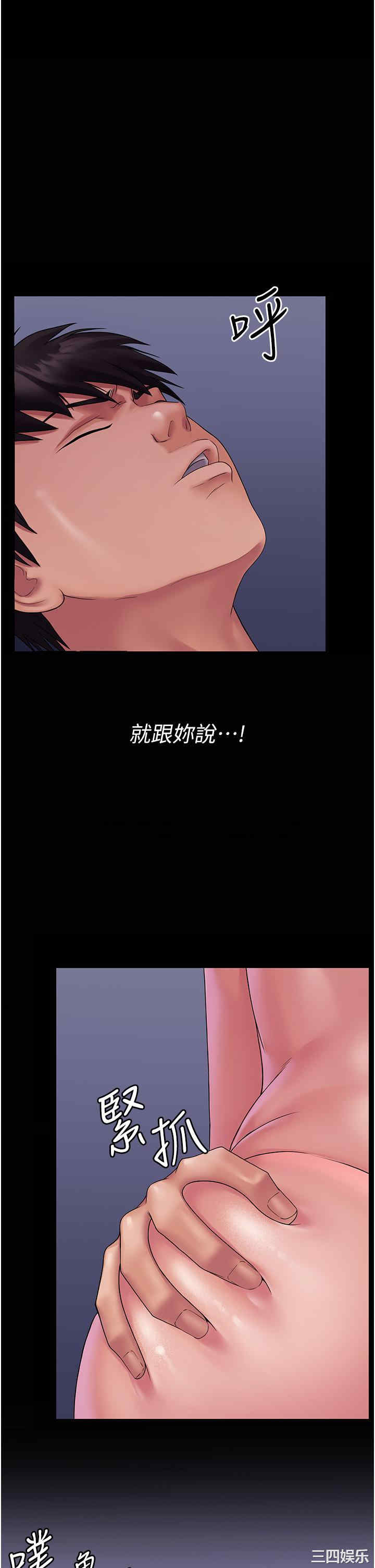 第5张