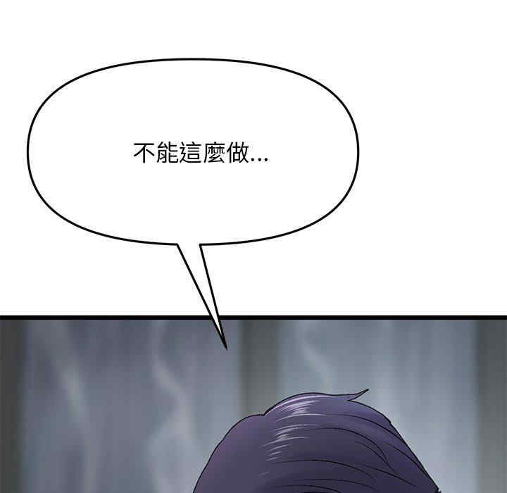 第198张