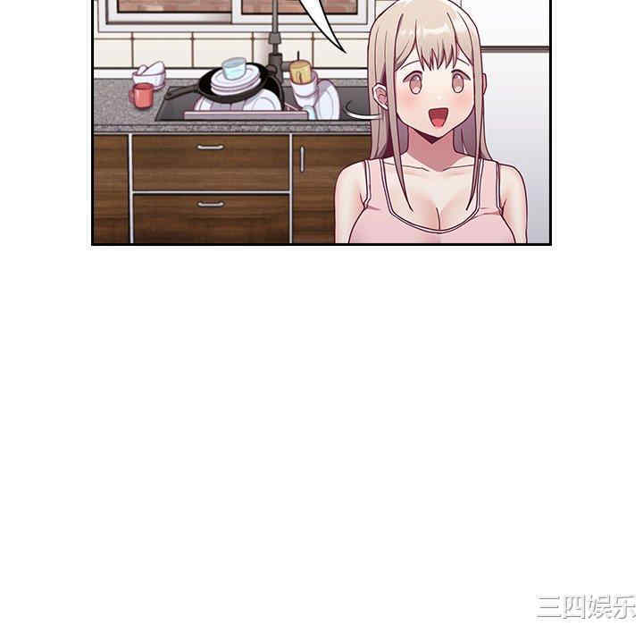 第8张