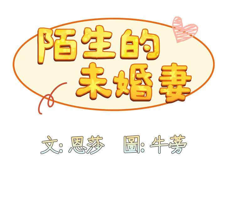 第9张