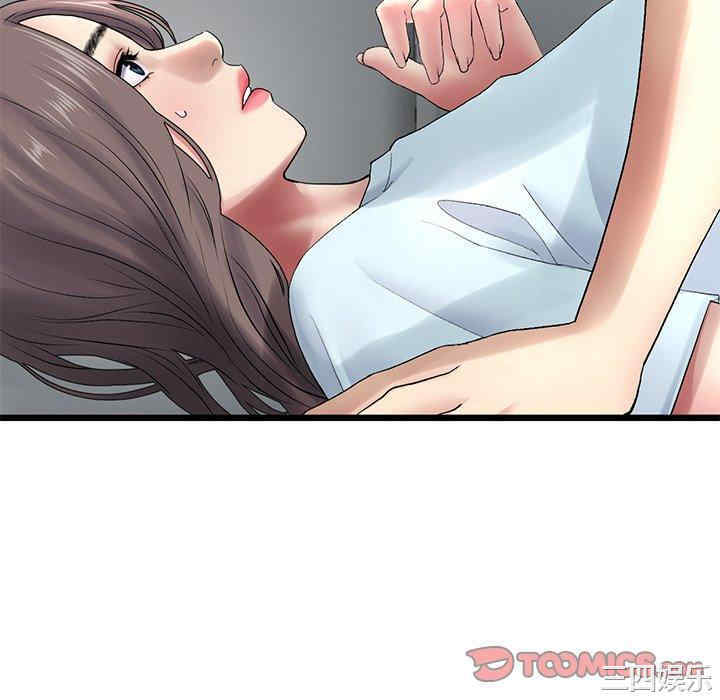 第202张