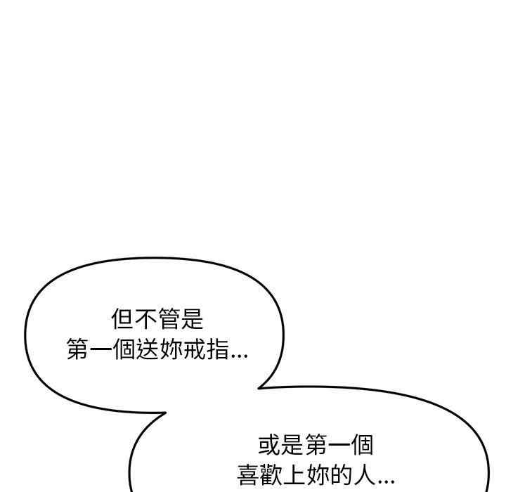 第204张