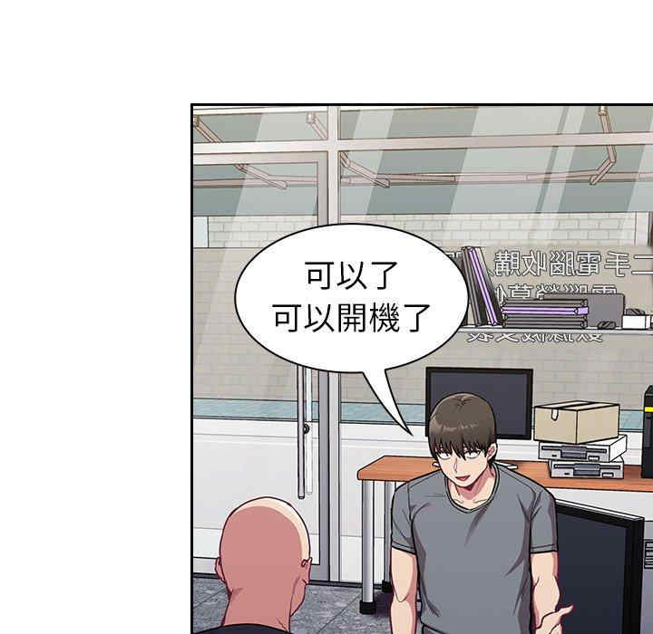 第16张