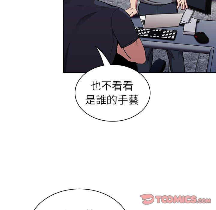 第18张