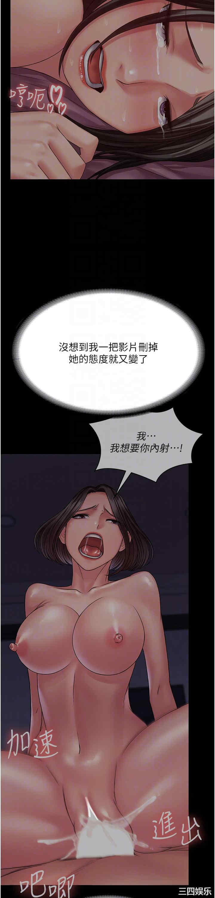 第10张