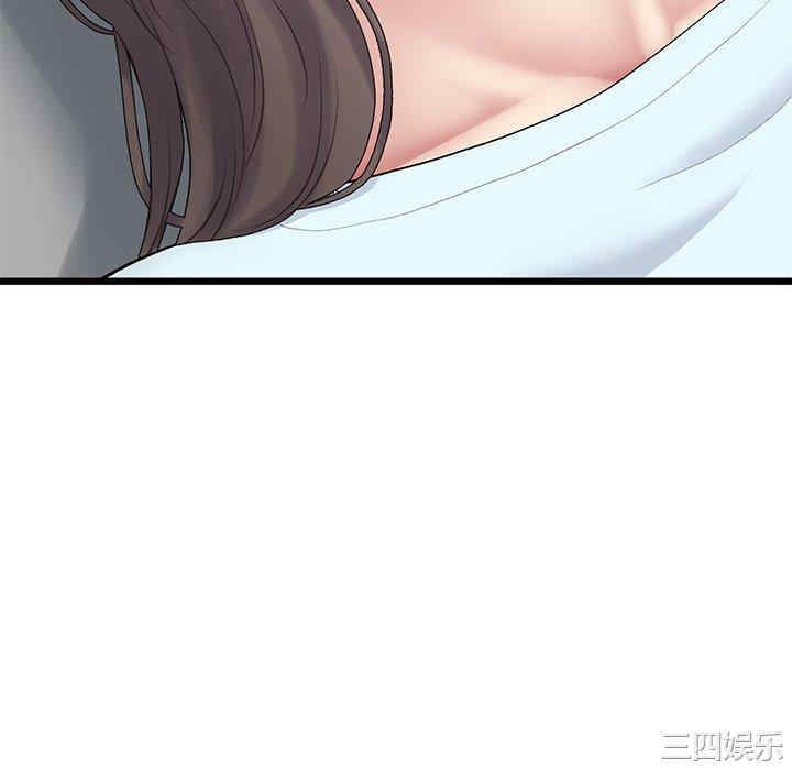 第12张