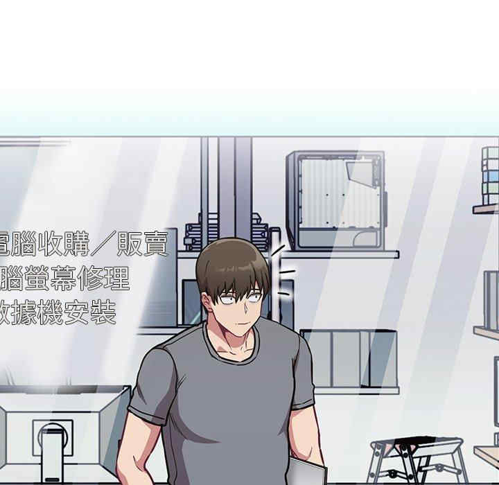 第27张