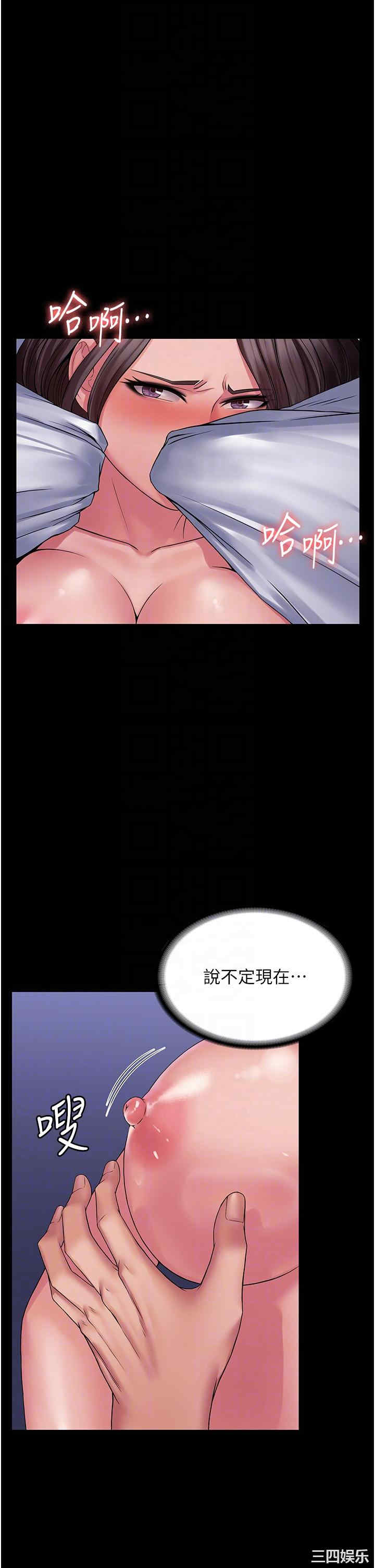 第14张