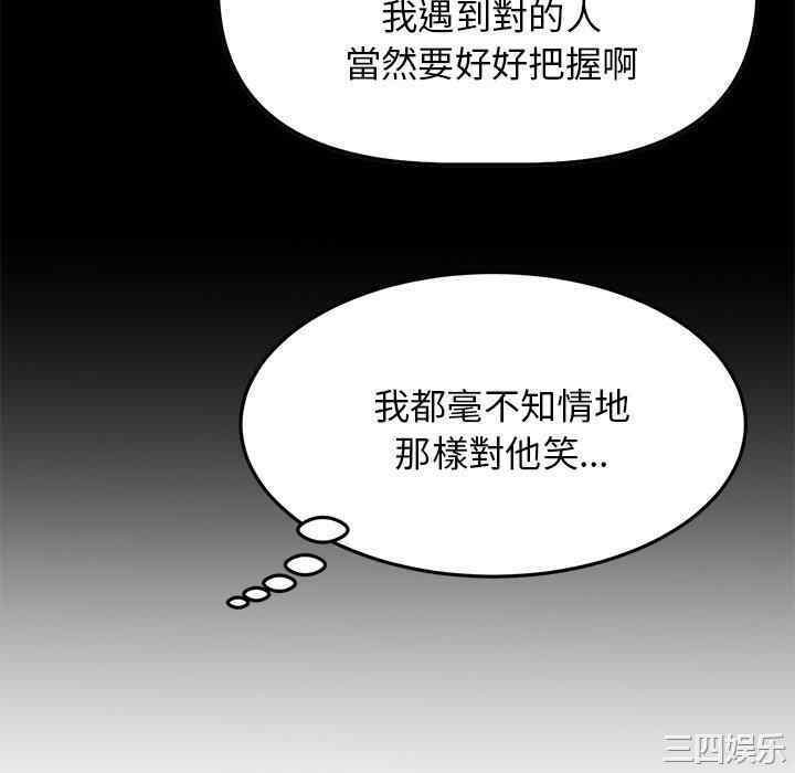 第29张