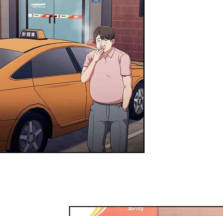 第40张